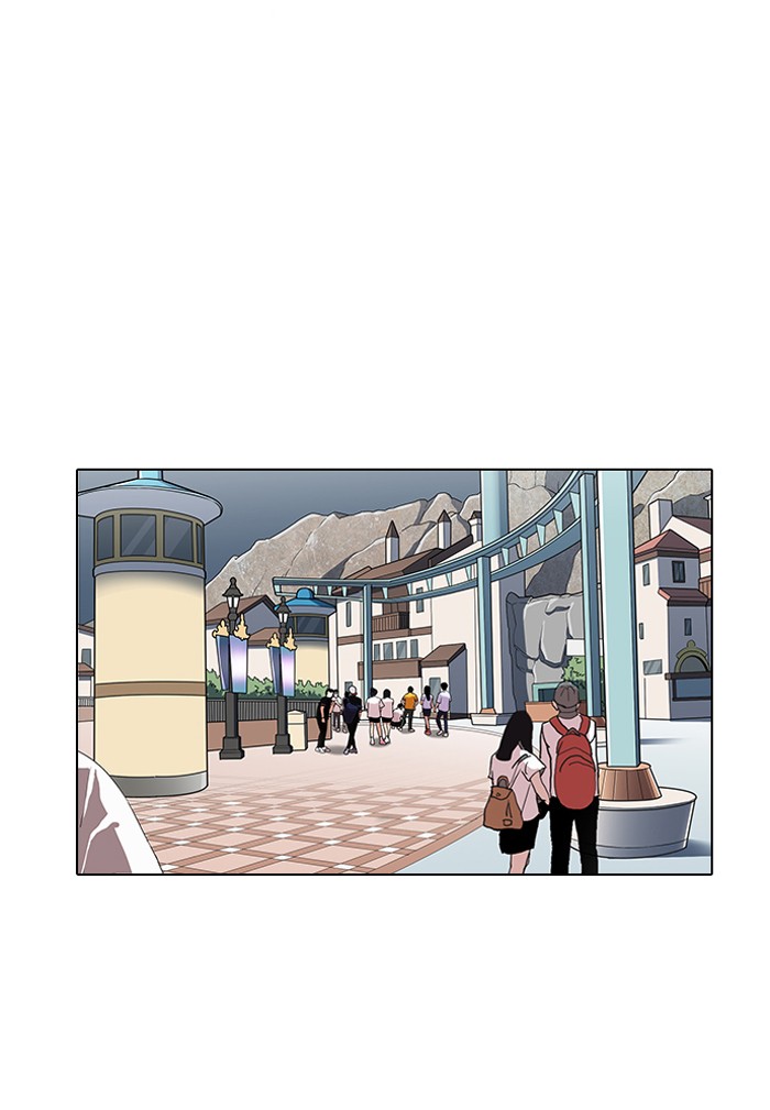 Page 107 of Chapter 144
