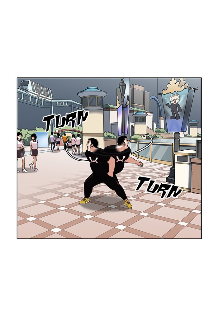 Page 108 of Chapter 144
