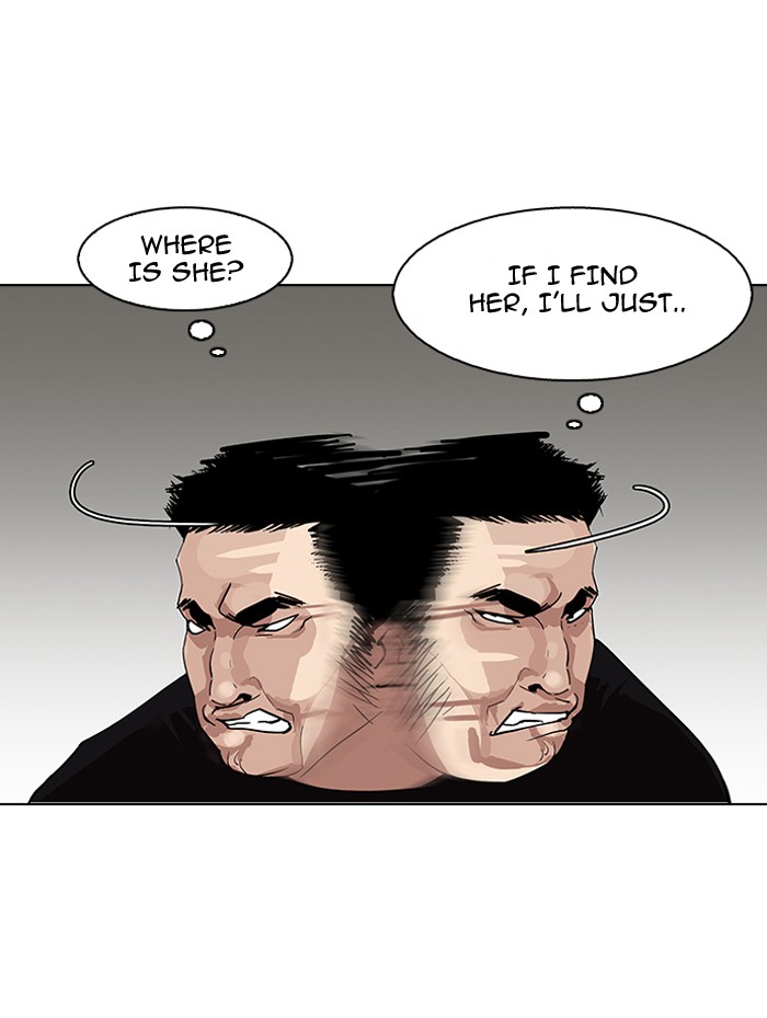 Page 109 of Chapter 144