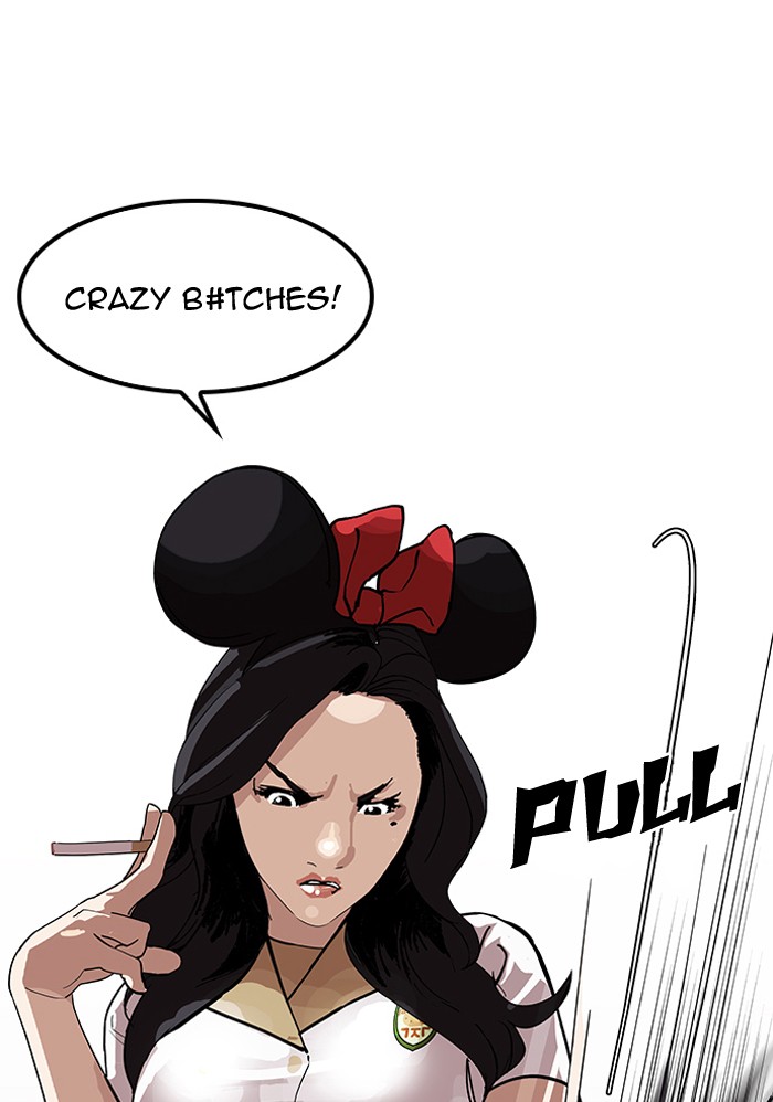 Page 11 of Chapter 144