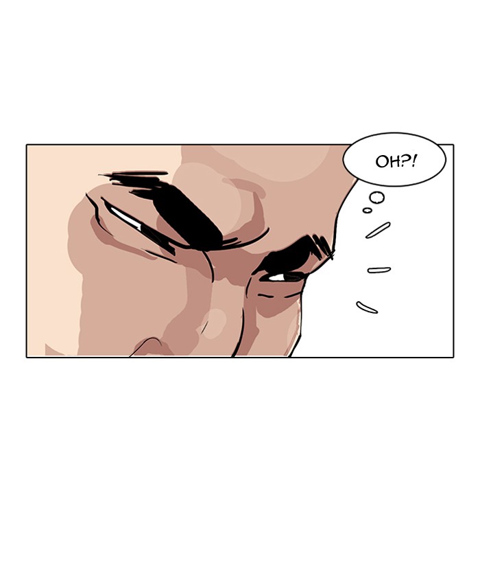Page 110 of Chapter 144