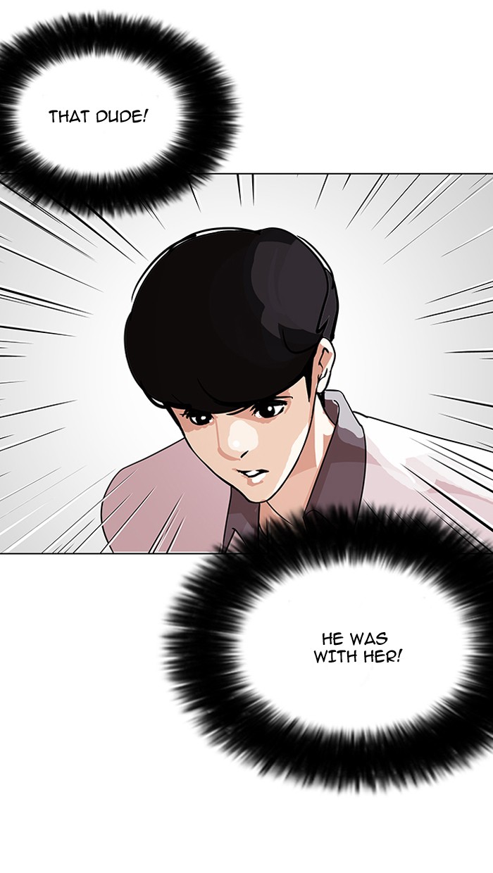 Page 112 of Chapter 144