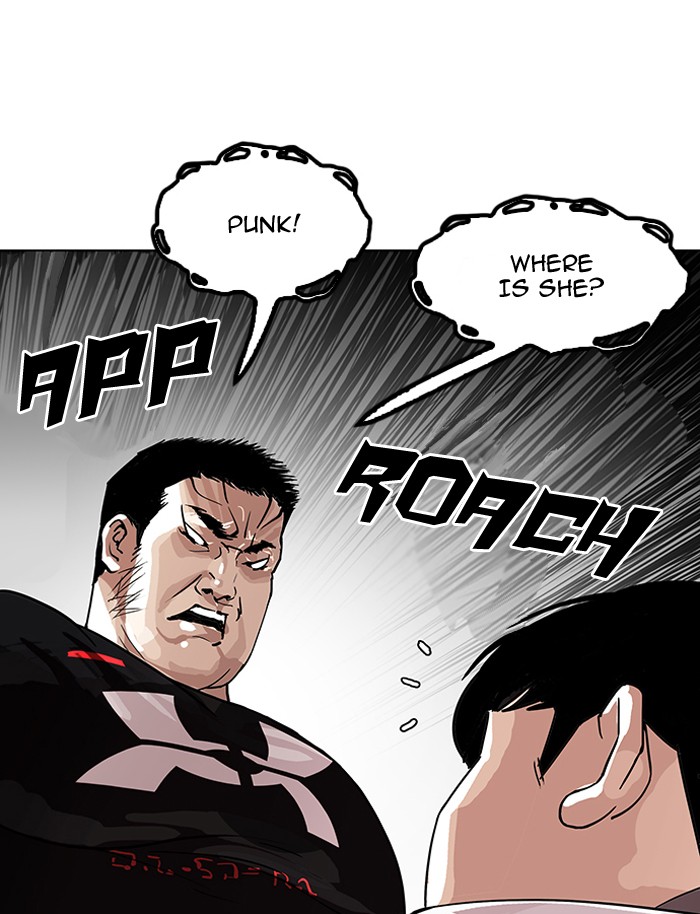 Page 113 of Chapter 144