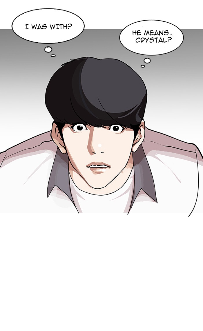 Page 115 of Chapter 144