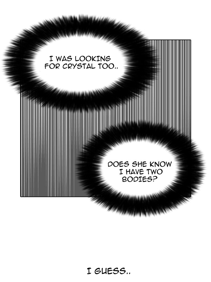 Page 116 of Chapter 144