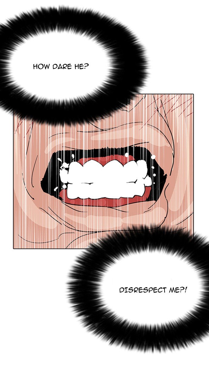 Page 121 of Chapter 144