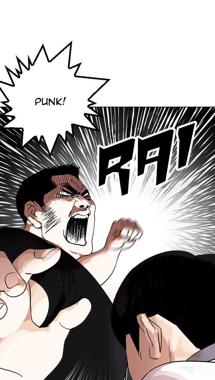 Page 122 of Chapter 144