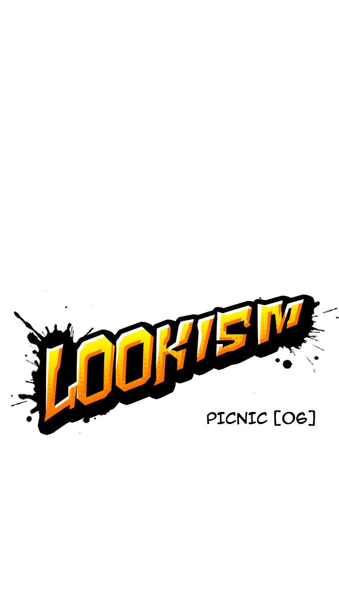 Page 14 of Chapter 144