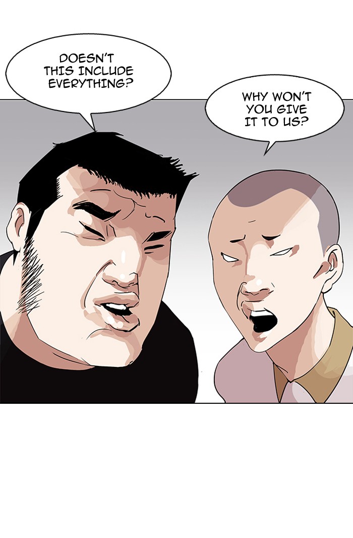 Page 16 of Chapter 144