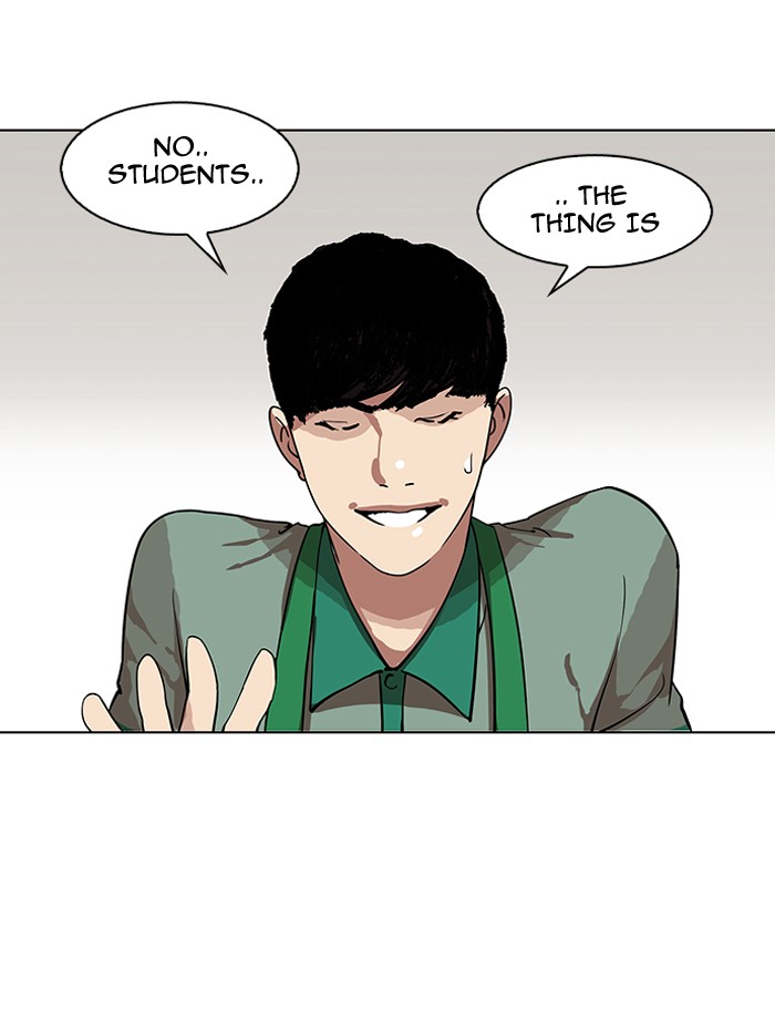 Page 17 of Chapter 144
