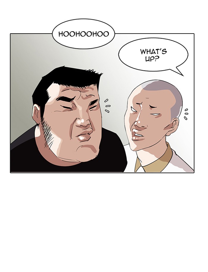 Page 20 of Chapter 144