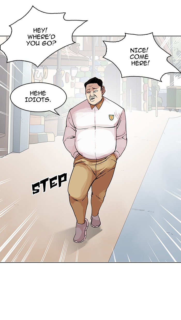 Page 21 of Chapter 144