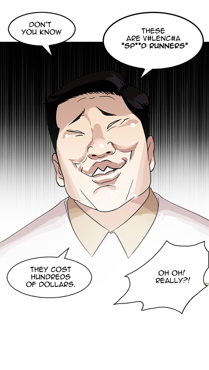 Page 23 of Chapter 144