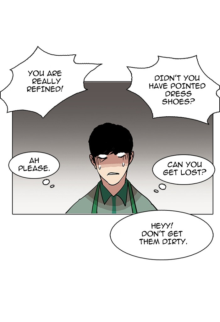 Page 24 of Chapter 144