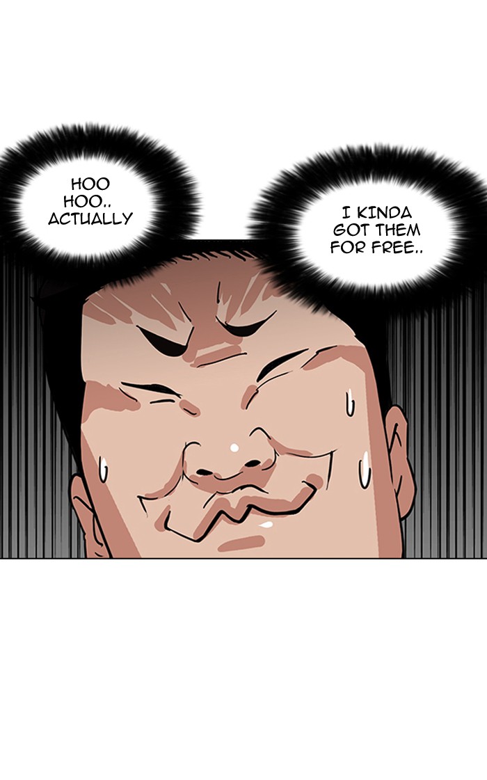 Page 25 of Chapter 144