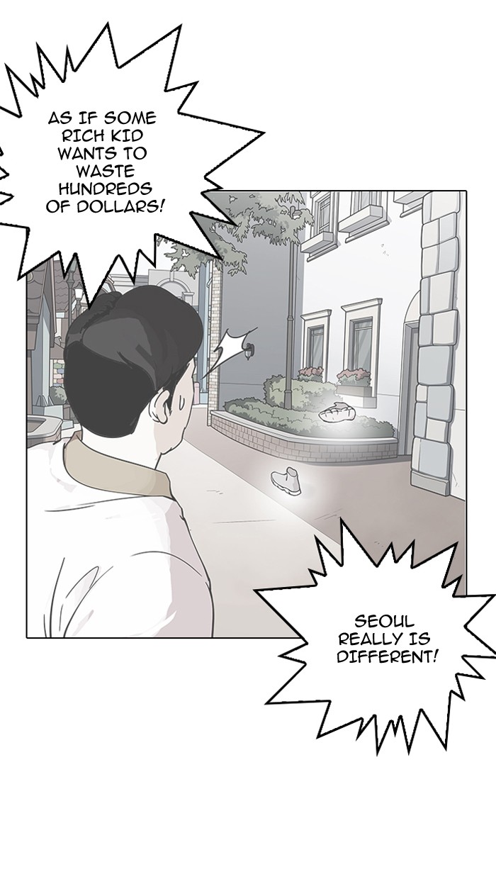 Page 26 of Chapter 144