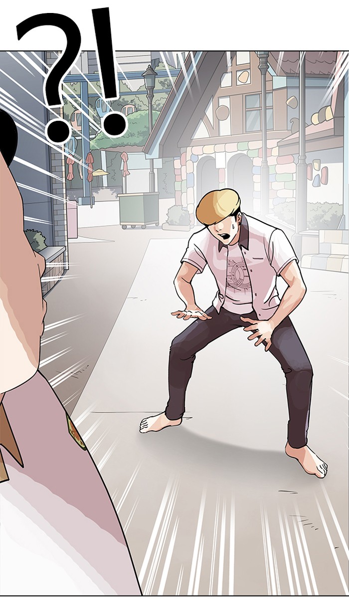 Page 28 of Chapter 144