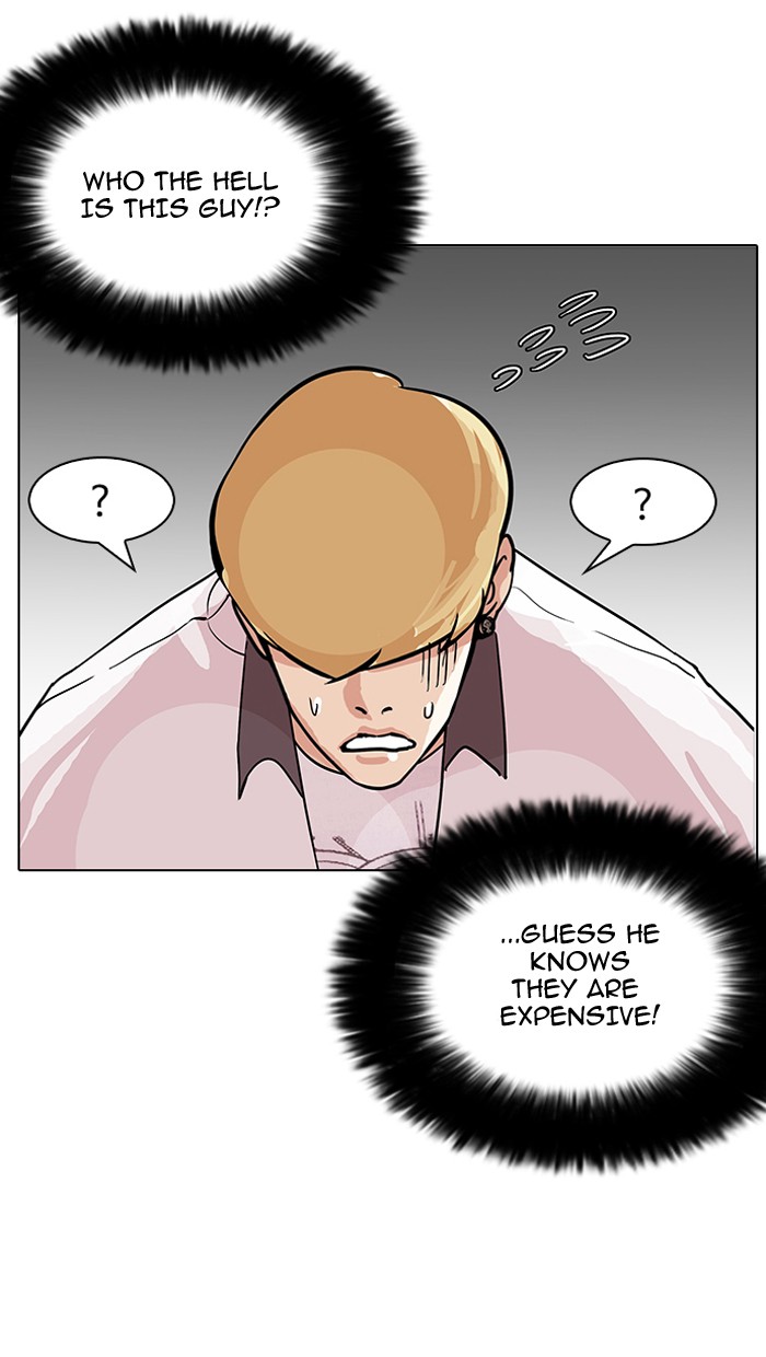 Page 30 of Chapter 144