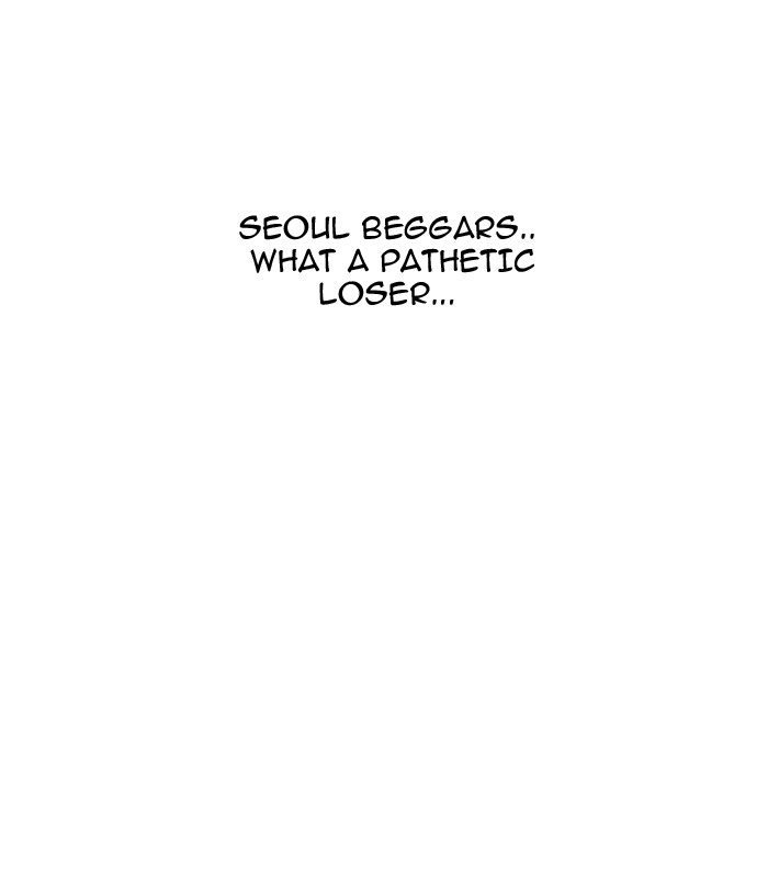 Page 31 of Chapter 144