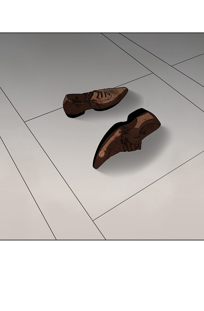 Page 33 of Chapter 144