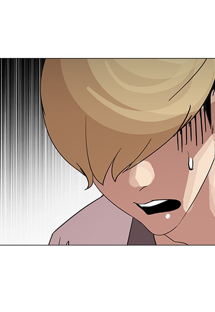 Page 34 of Chapter 144