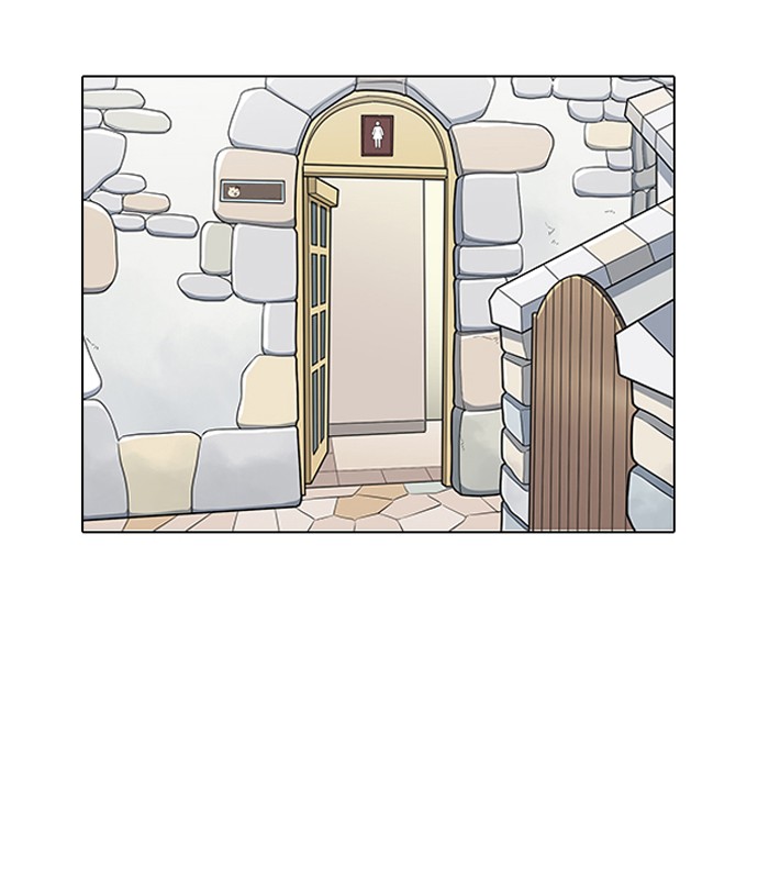 Page 37 of Chapter 144