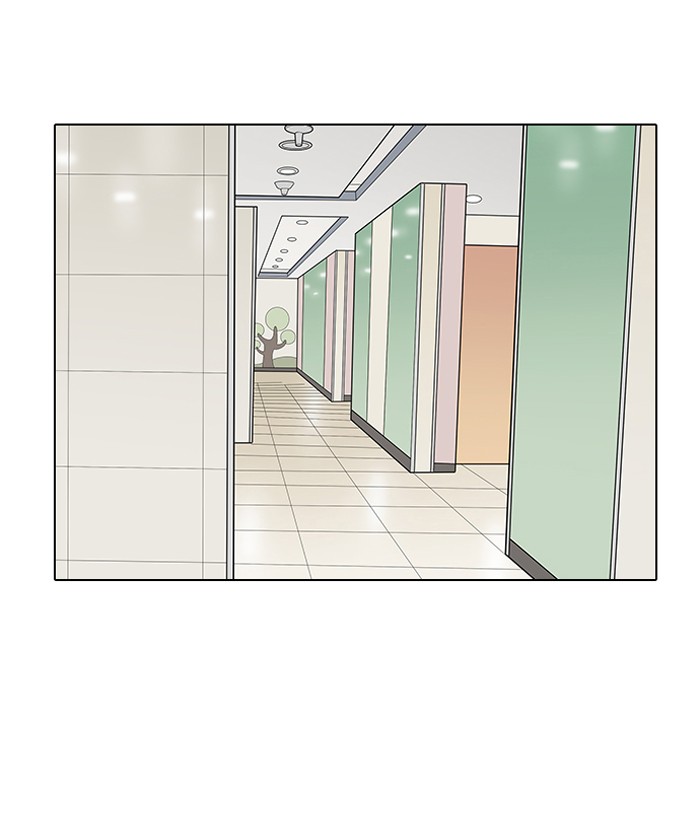 Page 38 of Chapter 144