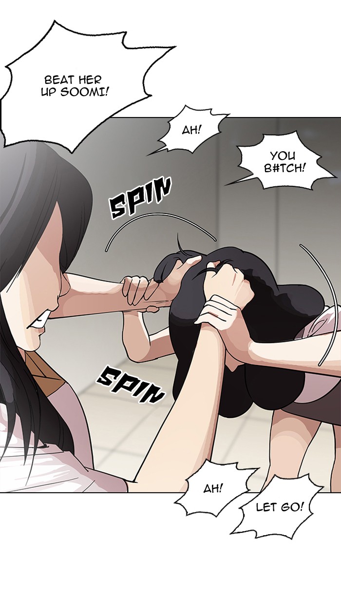 Page 39 of Chapter 144