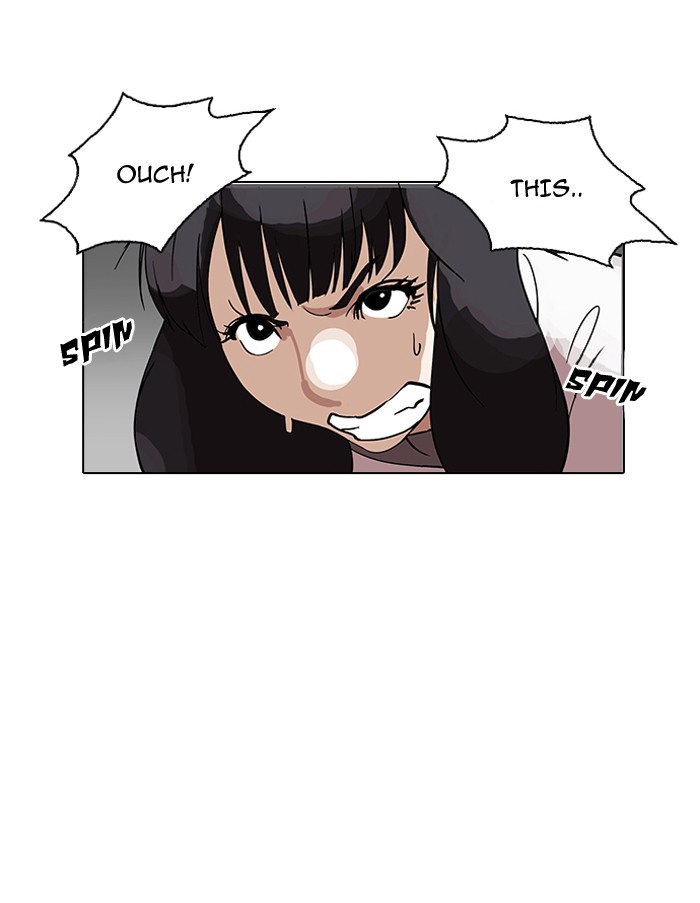 Page 41 of Chapter 144