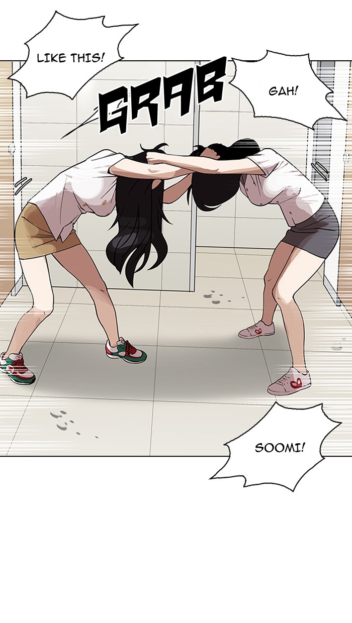 Page 42 of Chapter 144