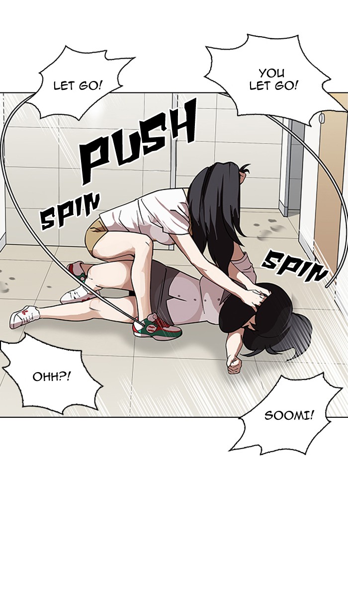 Page 43 of Chapter 144