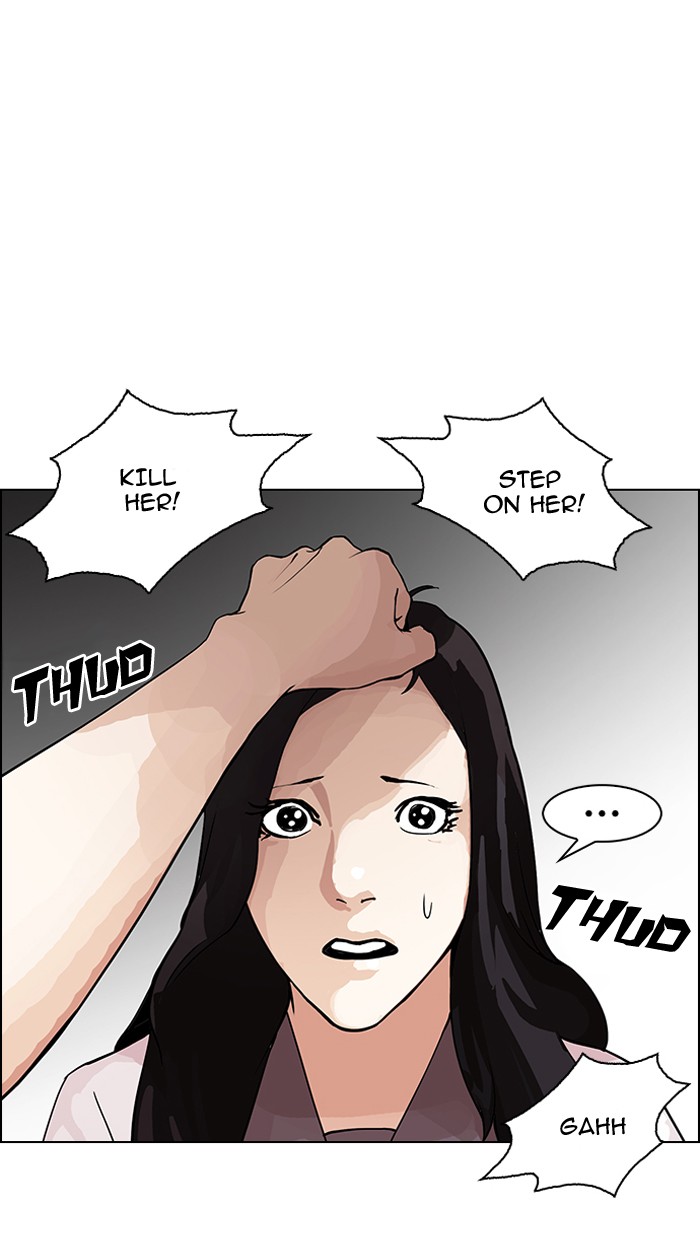 Page 46 of Chapter 144