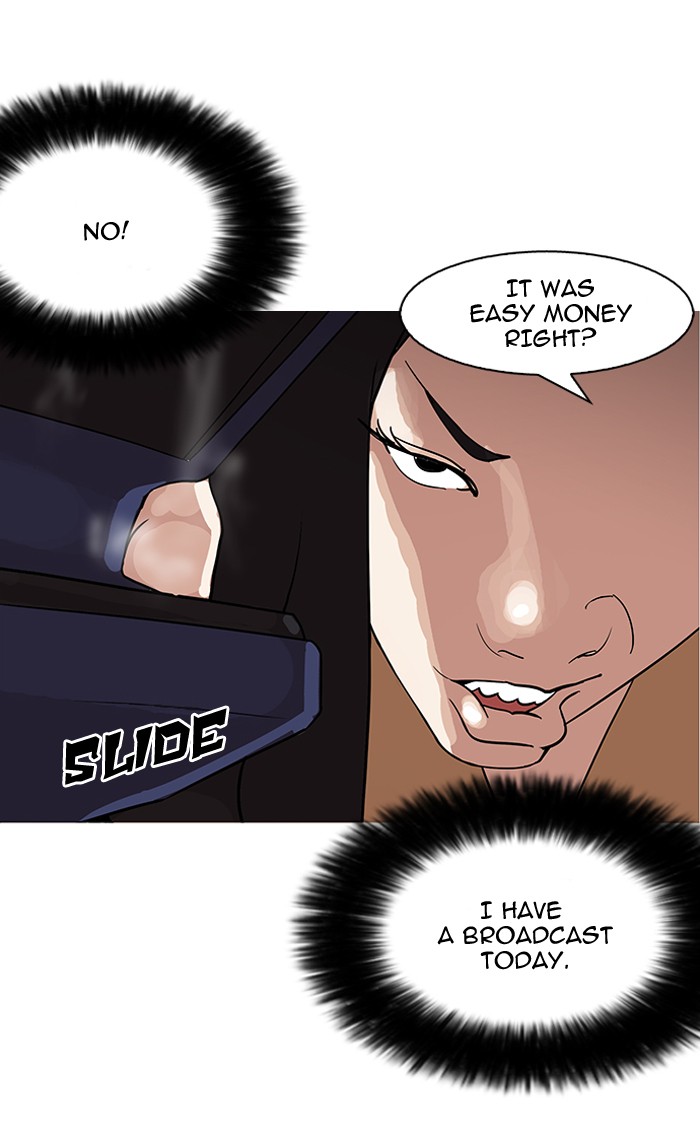 Page 50 of Chapter 144