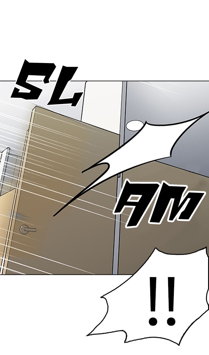 Page 52 of Chapter 144