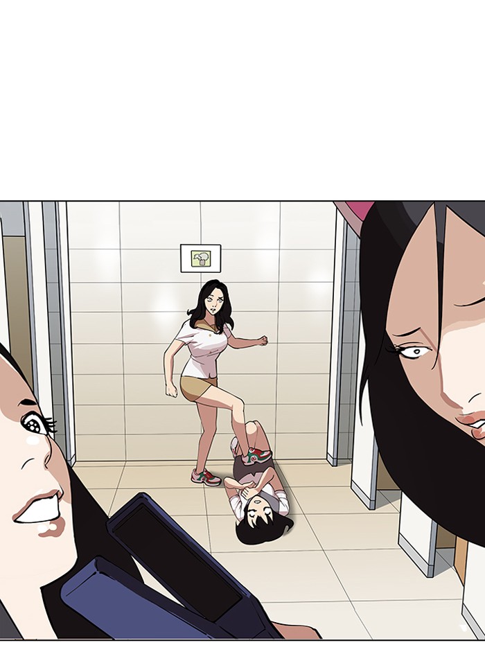 Page 53 of Chapter 144