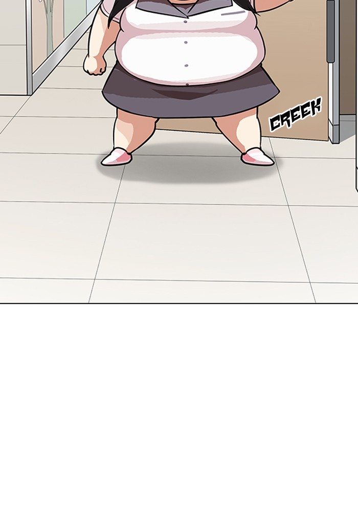 Page 56 of Chapter 144
