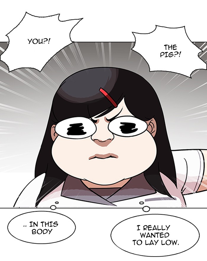 Page 57 of Chapter 144