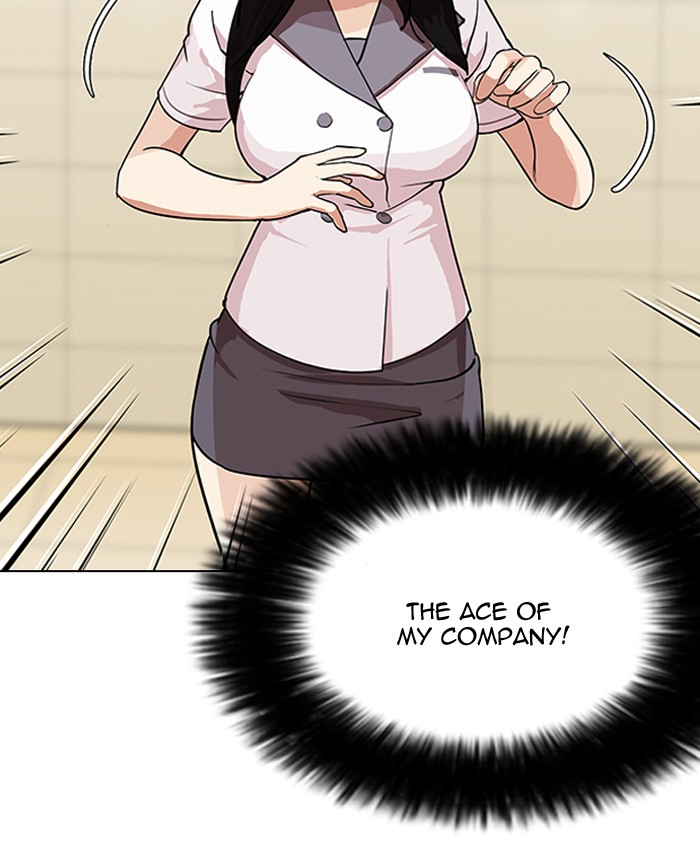 Page 59 of Chapter 144