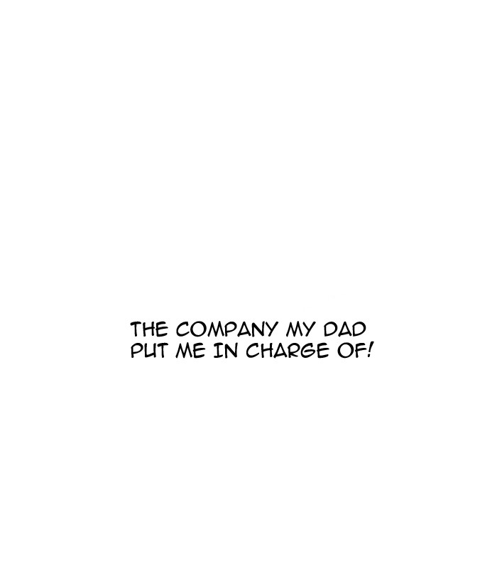 Page 60 of Chapter 144