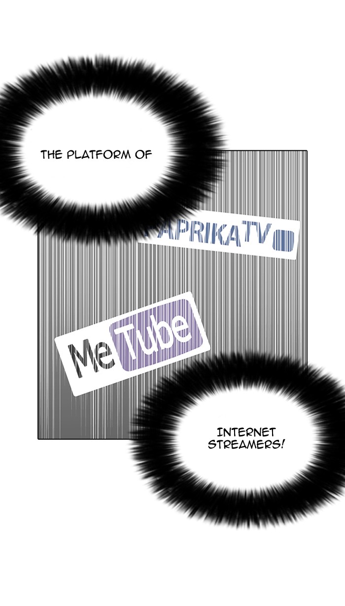 Page 61 of Chapter 144
