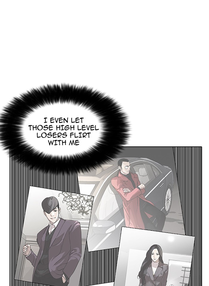 Page 64 of Chapter 144