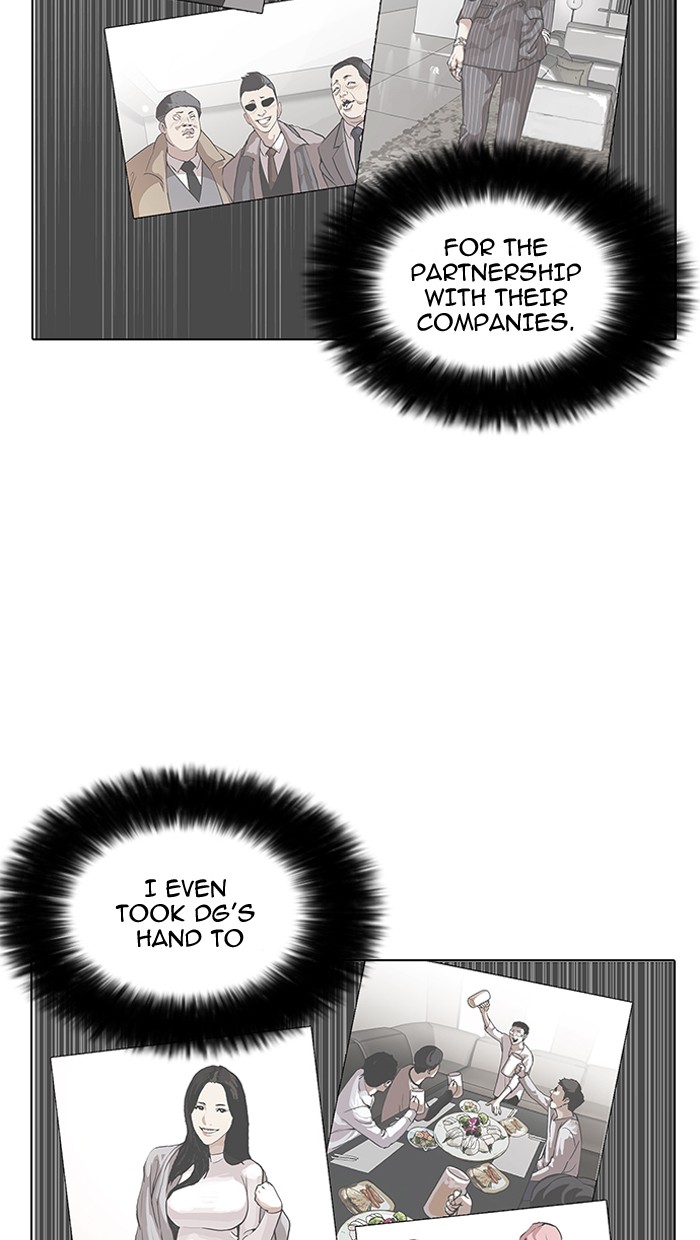 Page 65 of Chapter 144