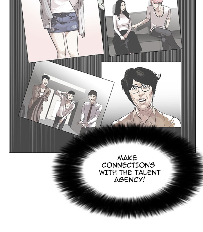Page 66 of Chapter 144