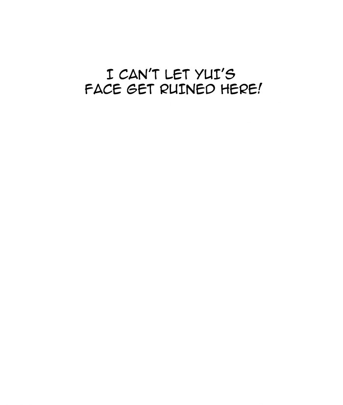 Page 67 of Chapter 144
