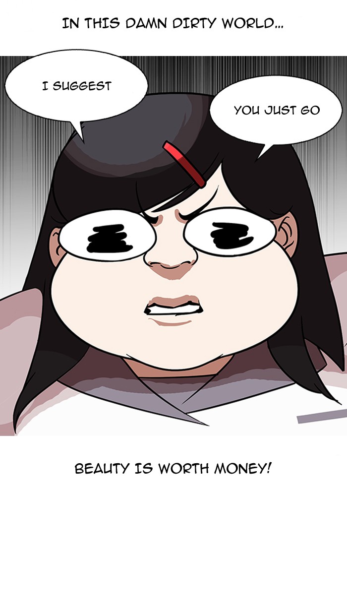 Page 68 of Chapter 144