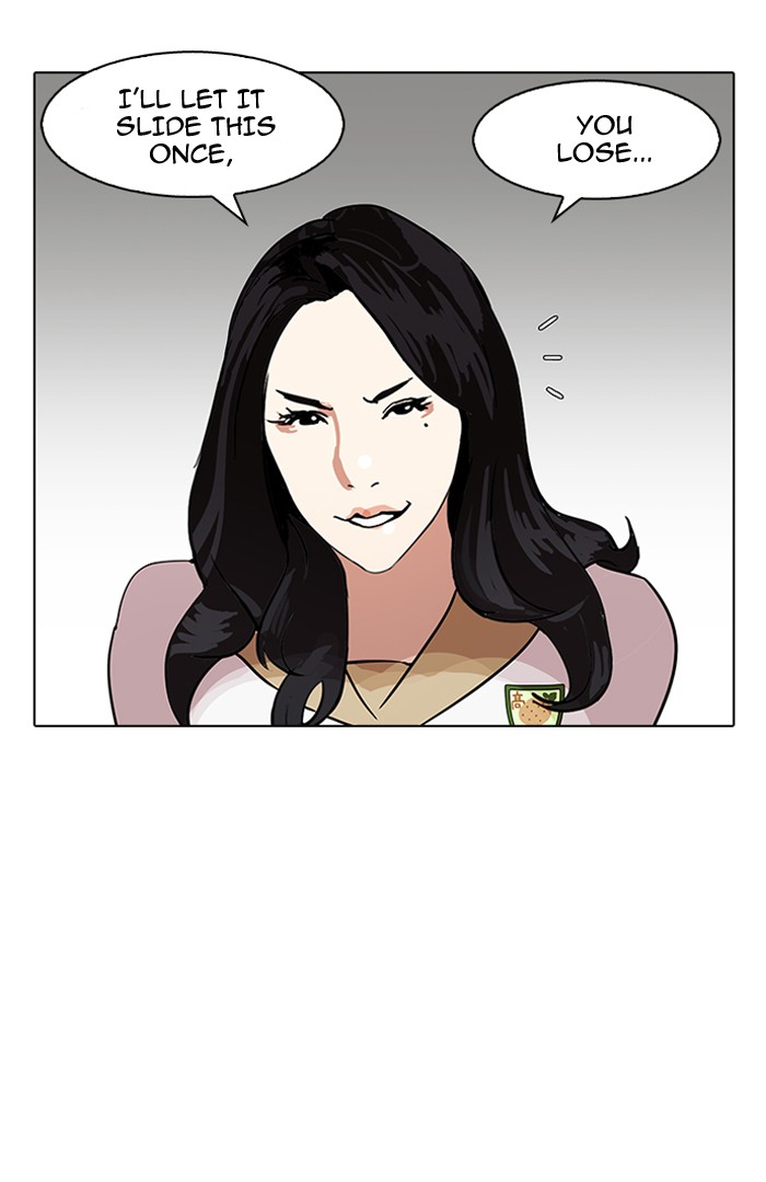 Page 70 of Chapter 144