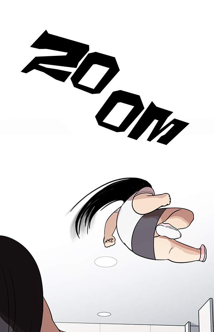 Page 71 of Chapter 144