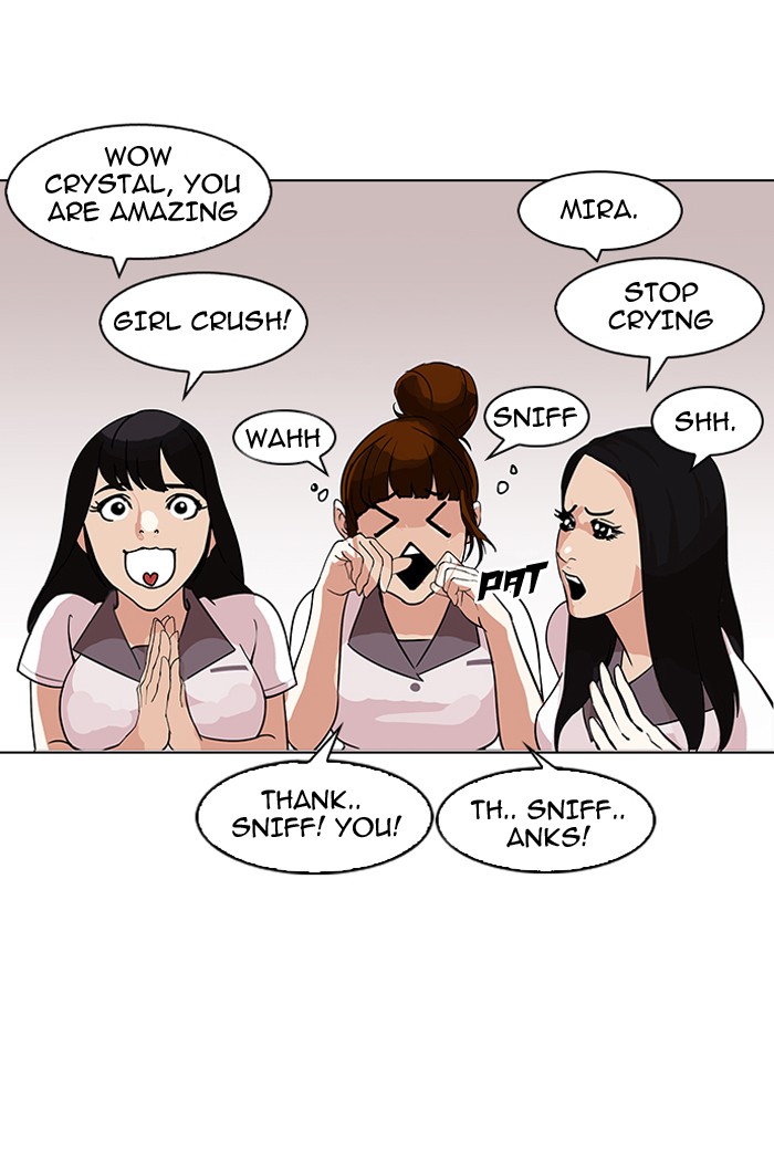 Page 74 of Chapter 144