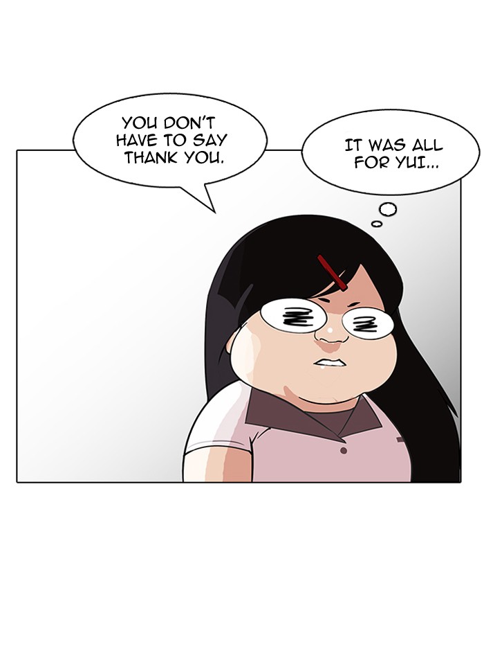 Page 75 of Chapter 144