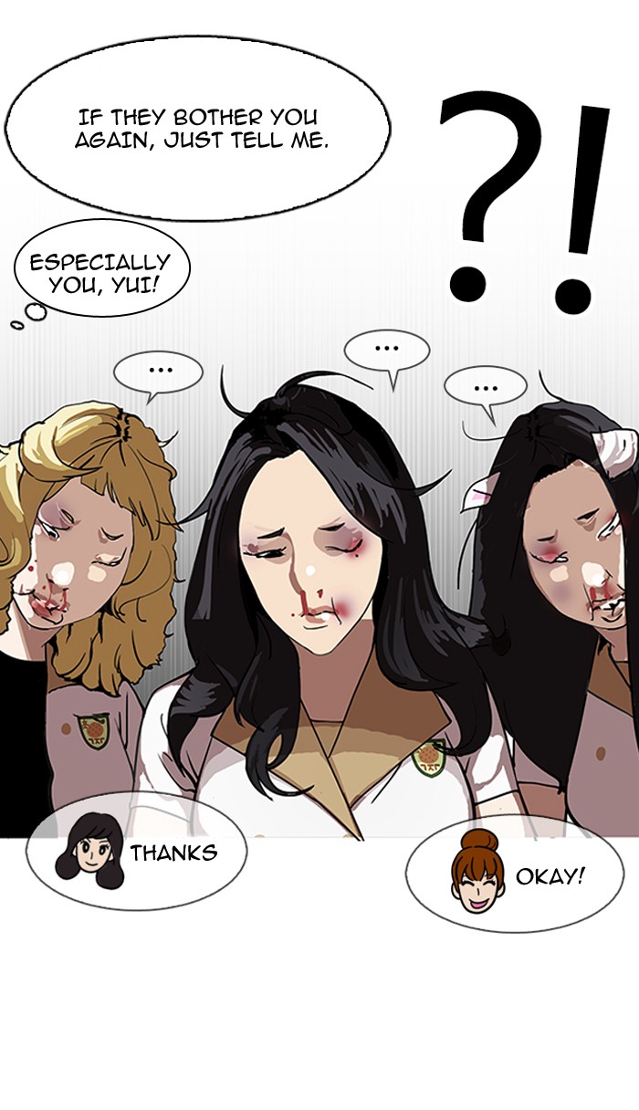 Page 76 of Chapter 144